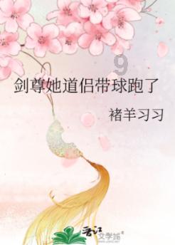 桃源县剪市镇中心卫生院：扫雪铲冰小行动 身体力行大担当