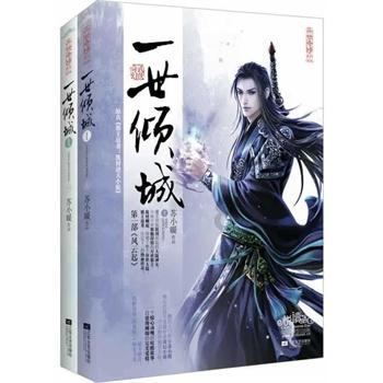 全红婵能成为奥运史上“前无古人后无来者”的王者吗?-高效的问答类网站