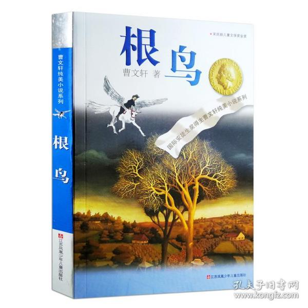 打人被拘留10天，刚出来就被带到看守所了，是怎么回事？