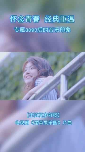主打“宠客”！九三集团组建爱心车队免费接送“小金豆”