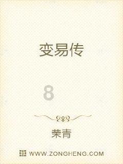 榴莲壳可以放冰箱保鲜几天?-机智问答网页,解答疑惑,智慧为您解难题