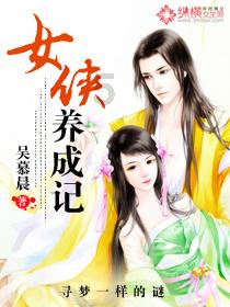护士郭爽:被骗色后未能转正,她和男友杀了上司,到底该怪谁呢?