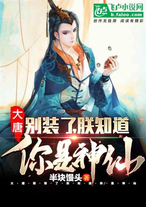 勿忘我