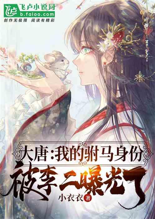 打个“出溜滑”到环州故城感受故城冬日的 别样风情